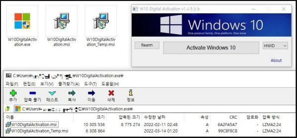 Mã độc BitRAT đang phát tán qua phần mềm kích hoạt Windows 3