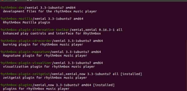 Giới thiệu 4 phần mềm nghe nhạc trên Ubuntu Linux tốt nhất 2