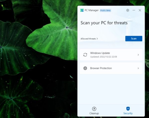 PC Manager: System cleaning and management application for Windows 11 9